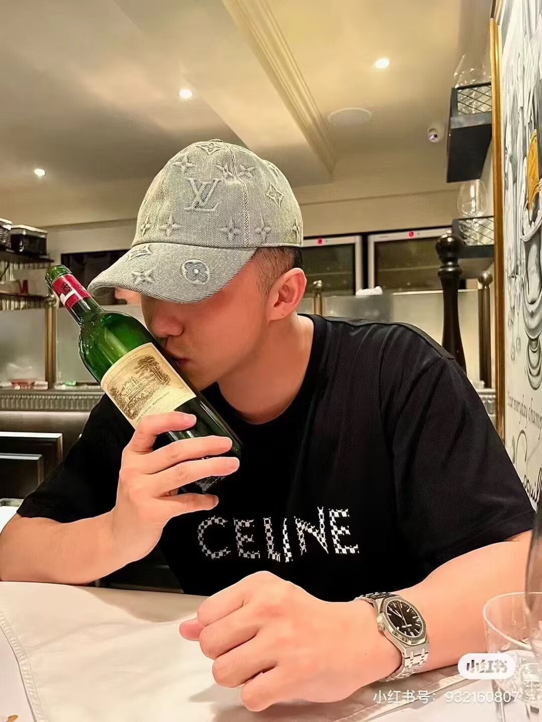Denim Raised Monogram Cap