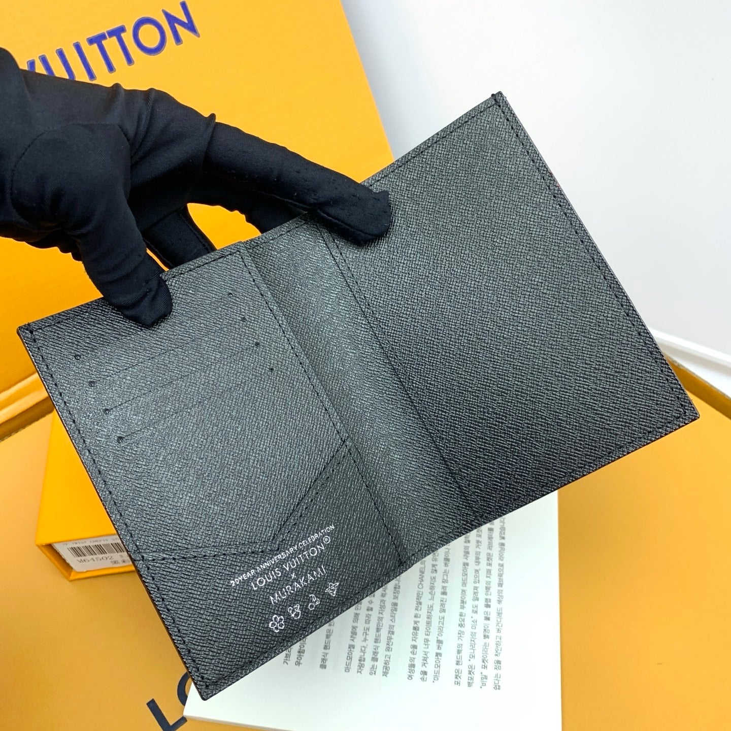 Luxury Multicolore Passport Holder