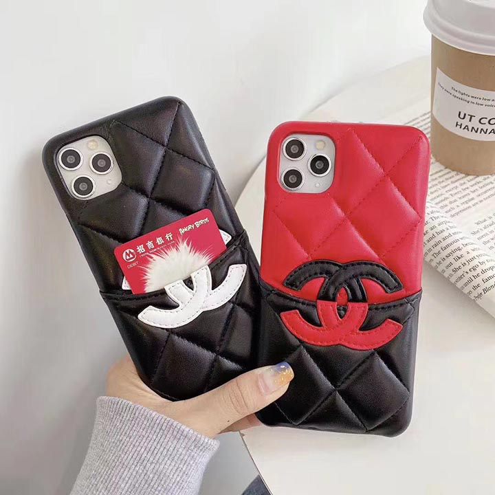 Luxury Cambon Quilted  iPhone Case with Card Holder