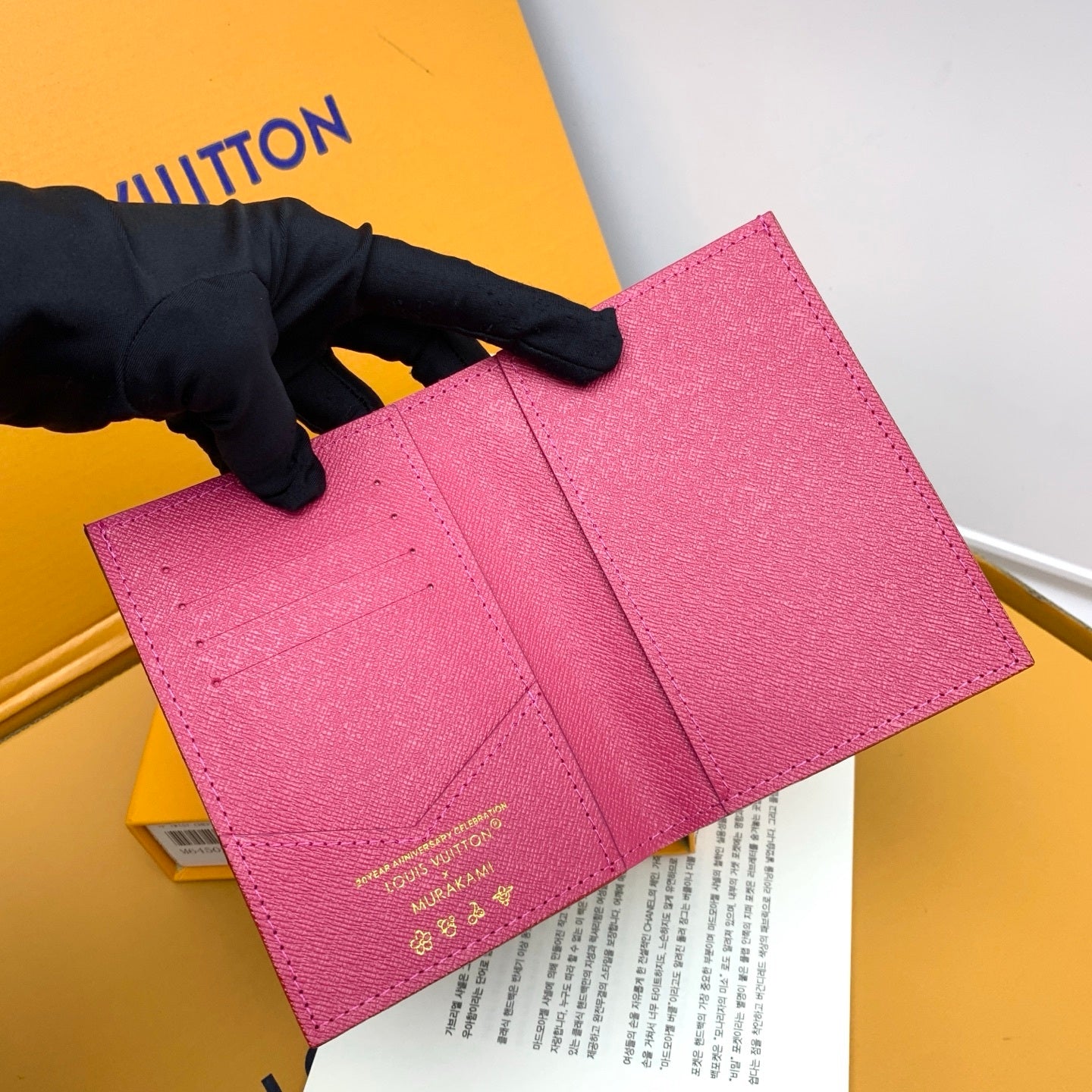 Luxury Multicolore Passport Holder