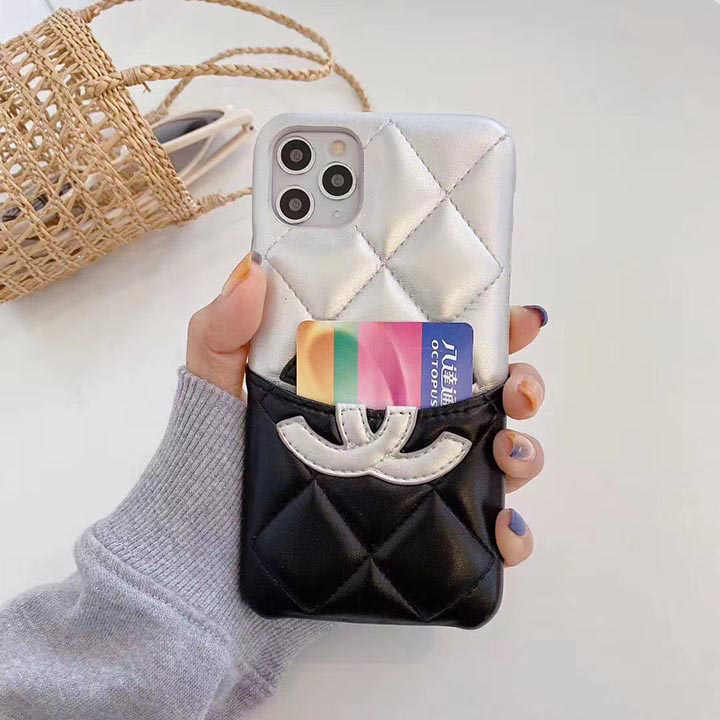 Luxury Cambon Quilted  iPhone Case with Card Holder