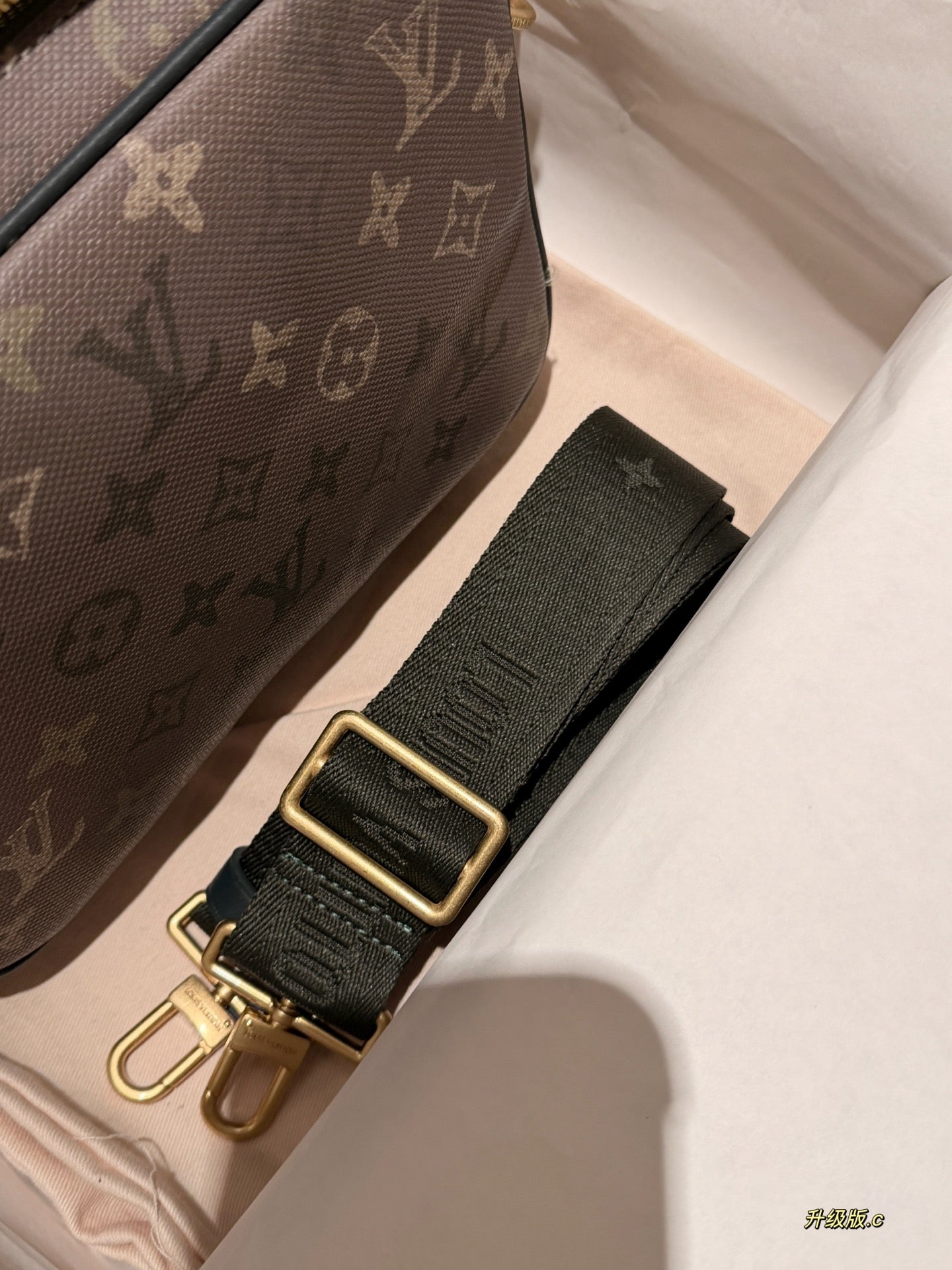 Nil Monogram Messenger Bag