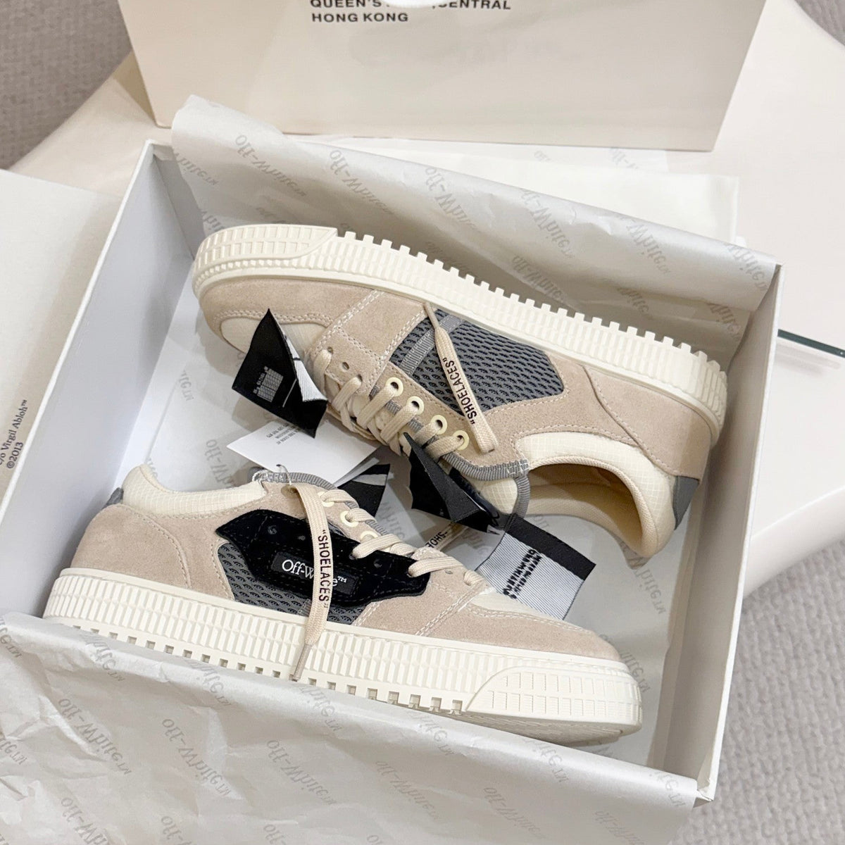 Off White 3.0 Off Court Sneakers Biege