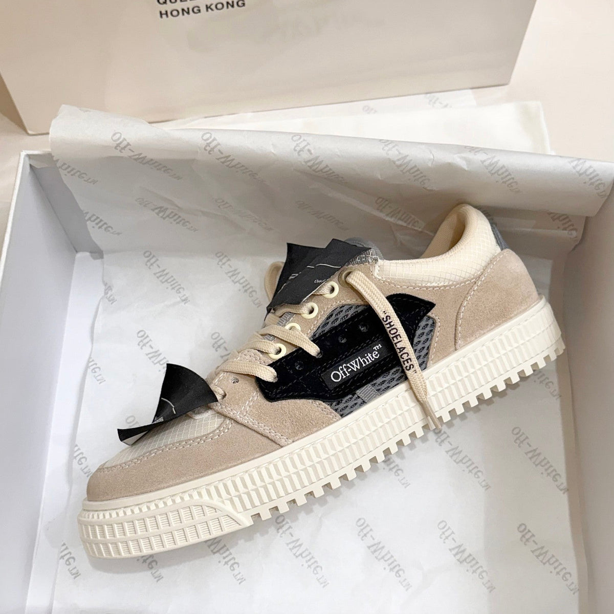 Off White 3.0 Off Court Sneakers Biege