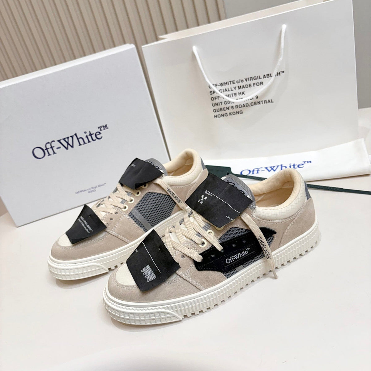Off White 3.0 Off Court Sneakers Biege