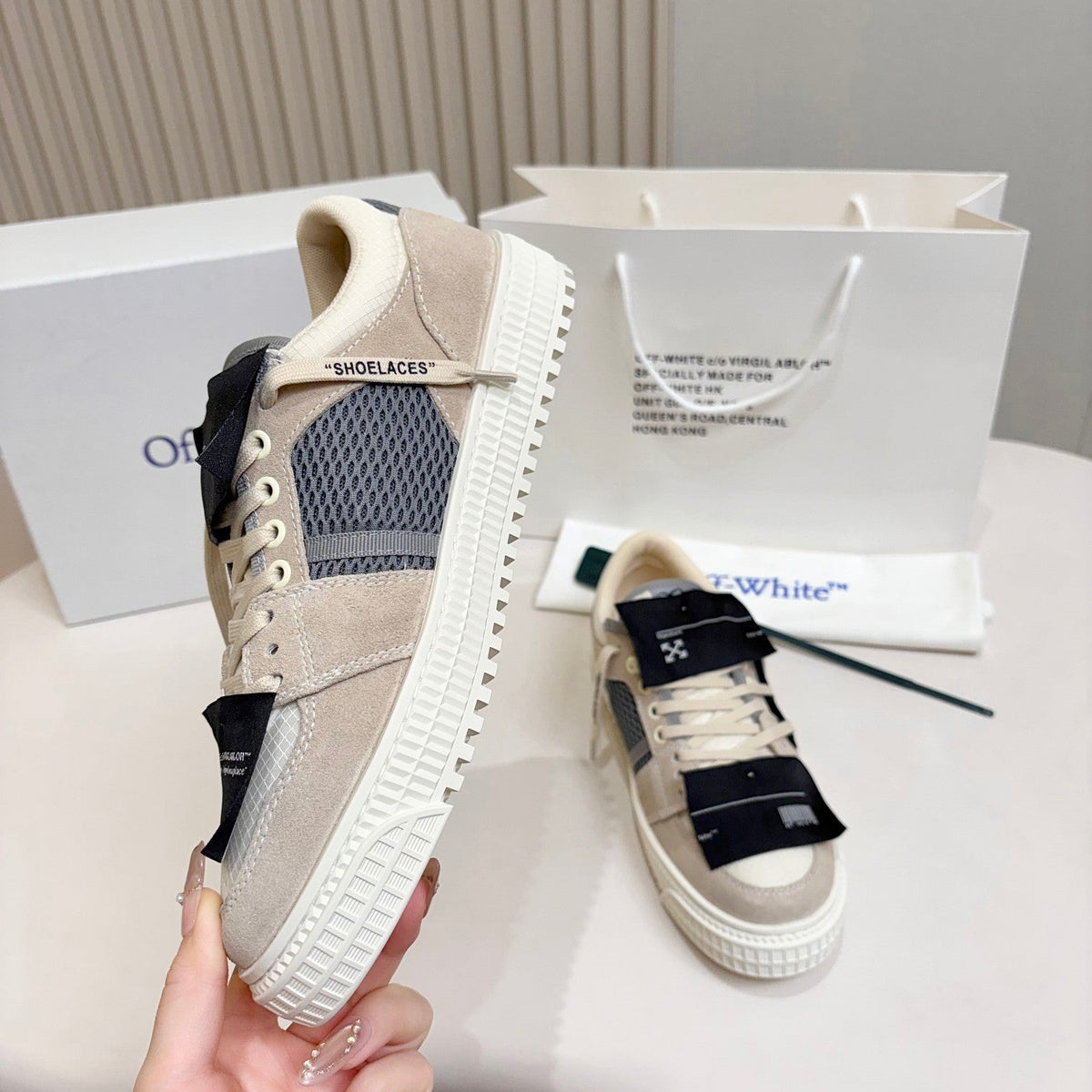Off White 3.0 Off Court Sneakers Biege