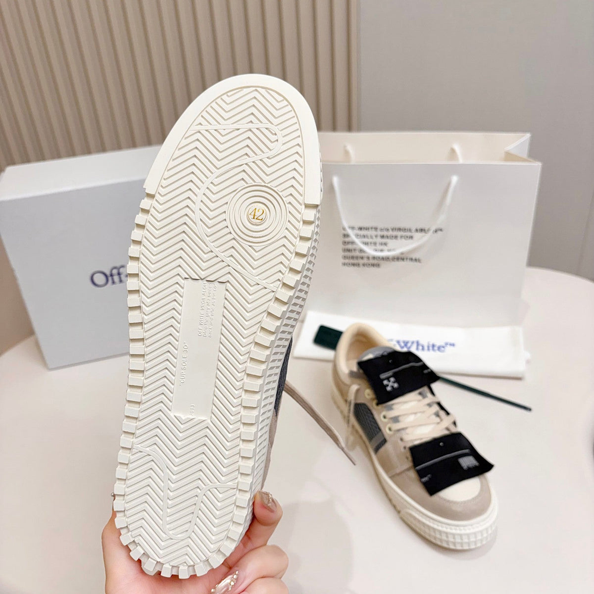 Off White 3.0 Off Court Sneakers Biege