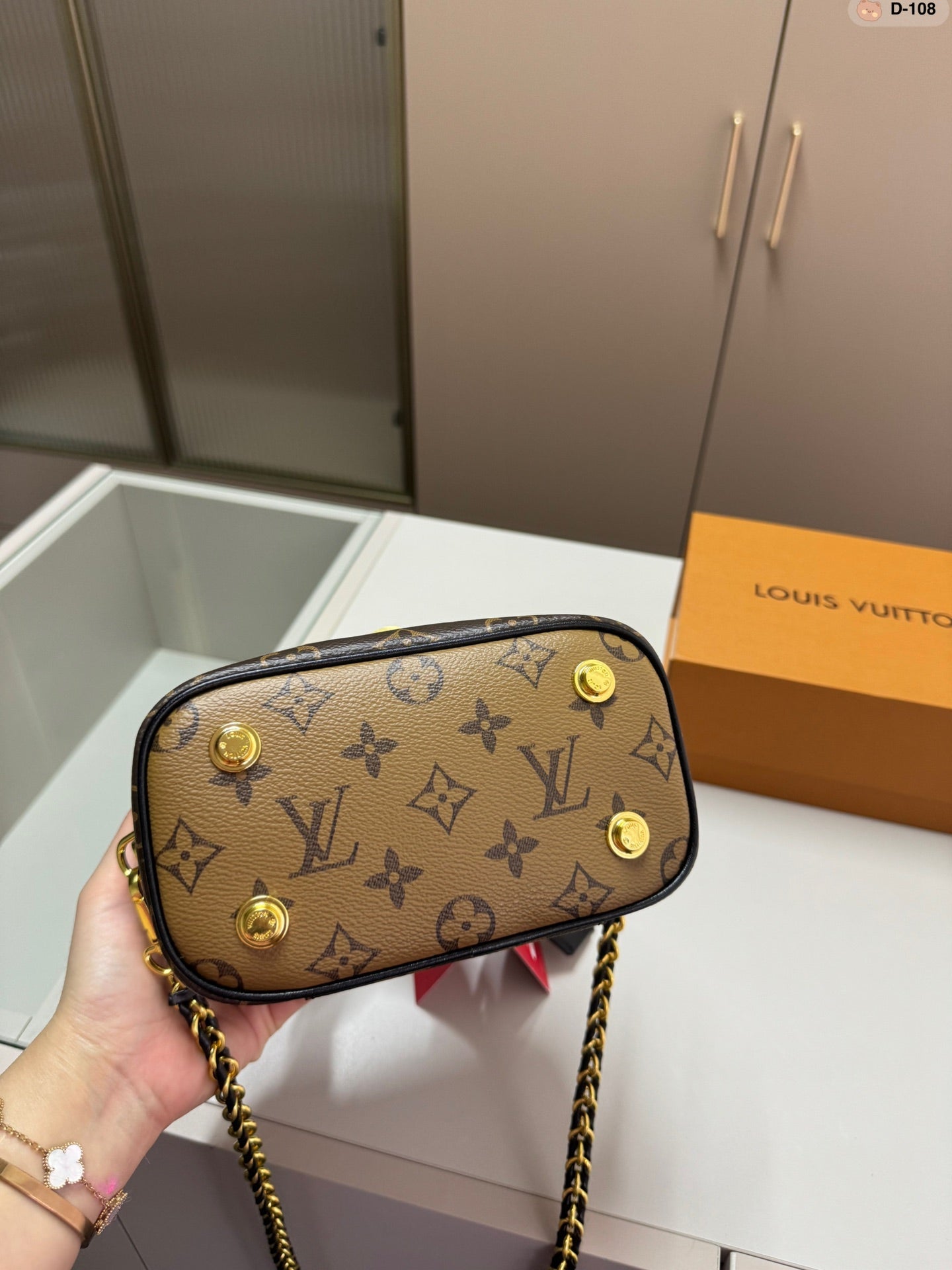 Reverse Monogram Vanity Bag PM