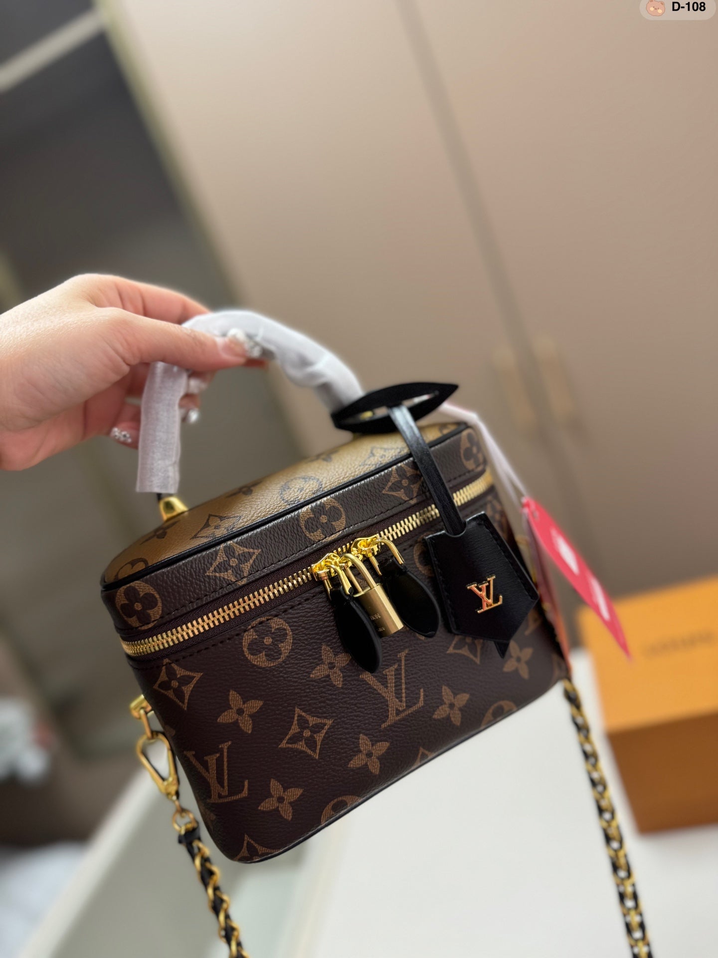 Reverse Monogram Vanity Bag PM